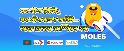 হট স্লট ফ্রি স্পিন অফার promotion