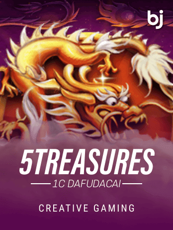5 Treasures screenshot