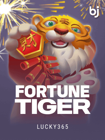 Fortune Tiger screenshot