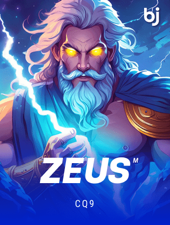 Zeus screenshot